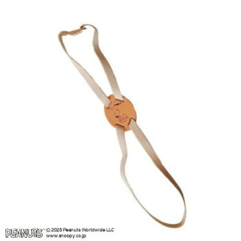 PEANUTSスヌーピー バッグ固定バンド　飛行機 モカ