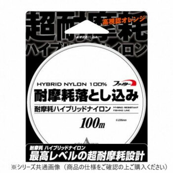 ヤマトヨテグス 耐摩耗落とし込み 100m 3號