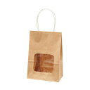 ウィンドウミニバッグ 茶無地 白 25枚 XZK65106