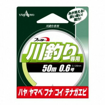 ヤマトヨテグス　川釣り専用　50m　0.6號