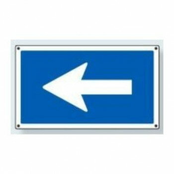 ユニット ST用角表示　矢印 887-740