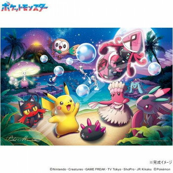 ジグソーパズル 108ラージピース ポケットモンスター Akala Moonlight 108-L729