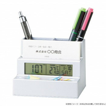 アイトック ステップデスクスタンド 6138-23 4393-045