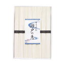 シマイチ そうめん 瀬戸の恵 恵-20 4249-088