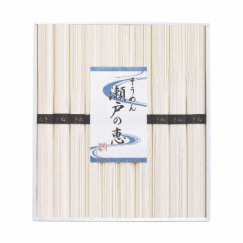 シマイチ そうめん 瀬戸の恵 恵-25 4249-090