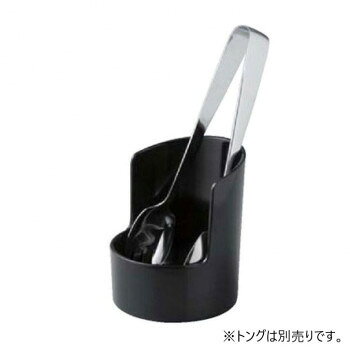 福井クラフト　トング立て(メラミン)ブラック 26020120