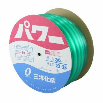【代引き・同梱不可】 三洋化成　ホース パワー G 30m PW-2228D30G