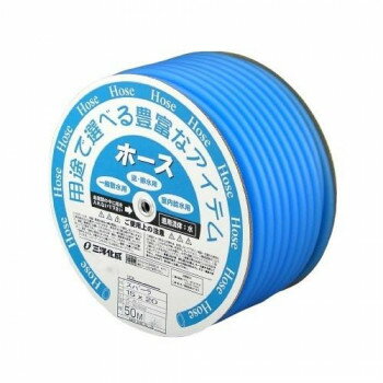 楽天あっとらいふ【代引き・同梱不可】 三洋化成　ホース スパーラ B 50m SP-1520D50B