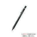 ぺんてる グラフペンシル フォープロ PG1004 PG1004 10本入