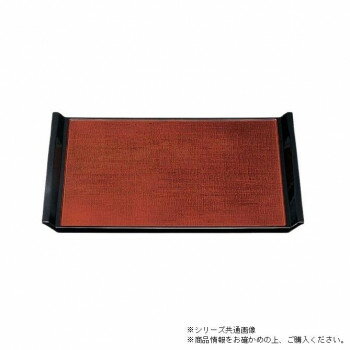尺6布目ウェーブトレー 春慶カスリ塗（ノンスリップ加工） 15234830