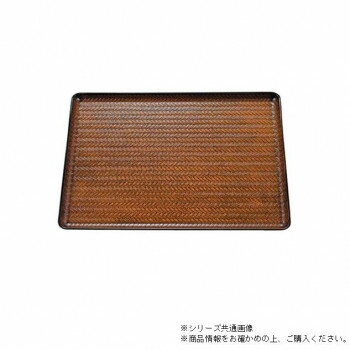 尺4竹アジロ長手盆 栃塗（ノンスリップ加工） 17411310