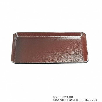 （消毒保管庫対応）尺3FRP木目長手盆 茶（ノンスリップ加工） 16010810