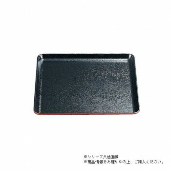 （食洗機対応）尺1FRP木目角盆 黒渕朱（ノンスリップ加工） 16010520