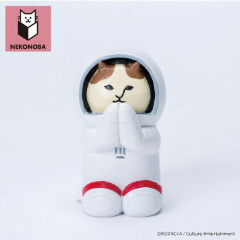 NEKONOBA おねがいメガネスタンド NYASA 3.5×7×4.5cm