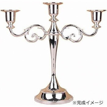 コスチューム コスプレ衣装 レプリカ 3本立てキャンドルスタンド(燭台) シルバー