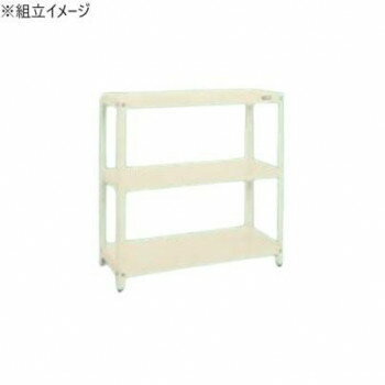 【代引き・同梱不可】 サカエ スーパーラック 3段タイプ 1220×450×1200mm アイボリー SPR-1113I