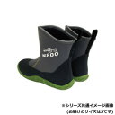 アトムワークス ワークシューズプラス ライト S N800_S