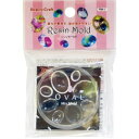 Beauty Craft レジンモールド RM-1