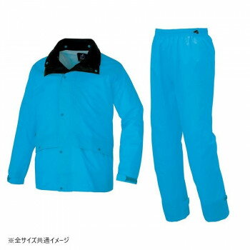 アイトス レインウエア(AS7400) ブルー L 56205
