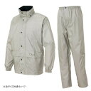 アイトス レインスーツ(B-1) シルバー L 58701