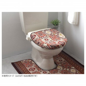パレスタイル トイレふたカバー(抗菌防臭 吸水速乾) 日本製 洗浄・暖房便座用 ブラウン