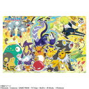 ビバリー ポケットモンスタージグソーパズル ビリビリ!でんきタイプ大集合 100ピース 100-051(3)