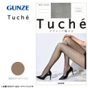 グンゼ ストッキング Tuche(トゥシェ) ラッセルネット ヌードベージュ ML TH775N