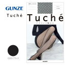 グンゼ ストッキング Tuche(トゥシェ) ミドルネット ブラック ML TH214G