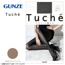 グンゼ ストッキング Tuche(トゥシェ) メッシュ ヌードベージュ ML TH903G