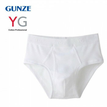 グンゼ ブリーフ YG セミビキニ 前あき ホワイト L YV0040V