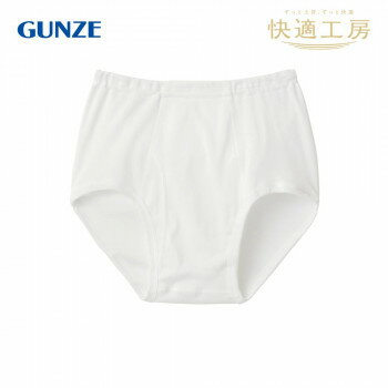 グンゼ ブリーフ 快適工房 天引き ホワイト M KQ5031