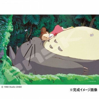人気の「スタジオジブリ作品」のジグソーパズルです。※画像はイメージです。実際の商品とは異なる場合がございます。サイズ18.2×25.7cm(完成時)個装サイズ：17.0×12.0×5.0cm重量個装重量：100g素材・材質紙仕様ピース:108ピース付属品パズル専用のり・のりヘラ・ピース請求ハガキ生産国日本※複数個ご購入の場合、別途送料が発生する場合がございます。※ラッピング・のし未対応です※送り先が北海道・沖縄・離島への配送は、追加送料をご請求となる可能性がございます。　その場合は当店にて注文確認後、別途追加送料のご連絡をさせていただきます。※在庫切れの場合、ご注文をキャンセルとさせて頂く場合がございます。　予めご了承ください。fk094igrjs