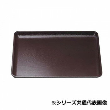 福井クラフト　尺1ケヤキ会席盆新溜SL 50410240