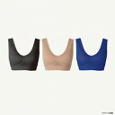 グローバル・ジャパン エアーフィットライトブラ3色組  S〜Mブラック・ベージュ・ネイビー