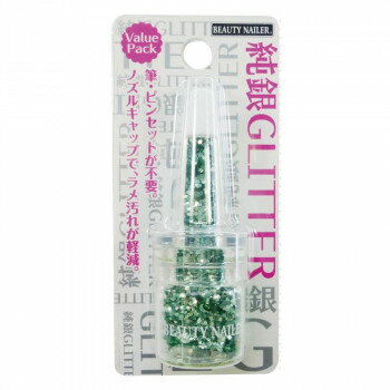 ビューティーネイラー 純銀 GLITTER グリッター SGP-18
