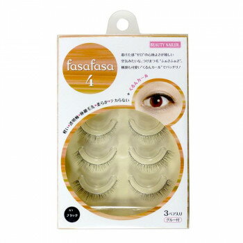 ビューティーネイラー つけまつ毛 ふぁさふぁさ FASA-4