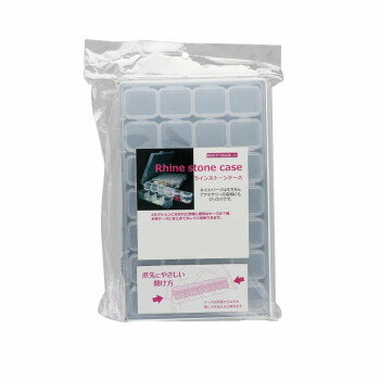 ビューティーネイラー ラインストーンケース RSC-3