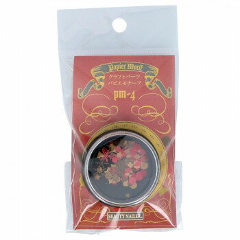 ビューティーネイラー Papier Motif パピエ モチーフ PM-4