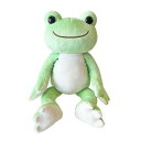 かえるのピクルス ベーシックピクルス ぬいぐるみ Mサイズ 087072-16(3)