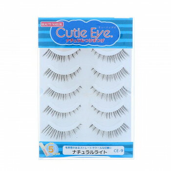 ビューティーネイラー キューティアイ CE-9