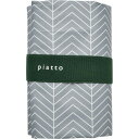 piatto レジャーシート ヘリンボーン BLUE GRAY A653BG(4)