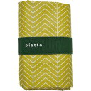 piatto レジャーシート ヘリンボーン MUSTARD A653MU