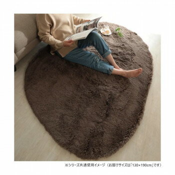 ॹ ե ۷ GBE 졼 130x190cm GSCD307338