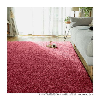 ॹ  ӡ 130x190cm GSCD308256