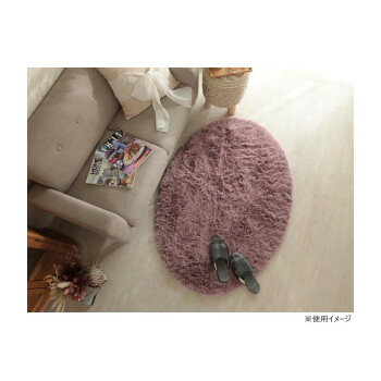 グラムスタイル シフォン 楕円形 PU オールドローズ 90x130cm 「GSCD312202」