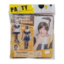 PLUME HOMME 男性用コスチューム キャンディーメイド 7171