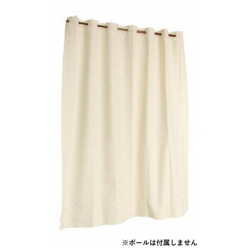 Arie(アーリエ) カフェカーテン ガレット 100×110 BE 746729100110065