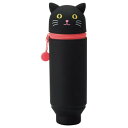 LIHITLAB. スタンドペンケース PuniLabo クロネコ A7712-3 22447307