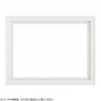 大額　油額　7753　F10　ホワイト