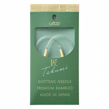 クロバー 「匠」輪針-S 40cm 9号 45-609